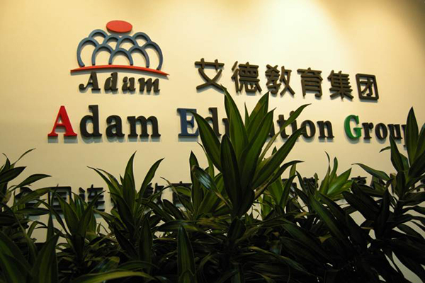 logo