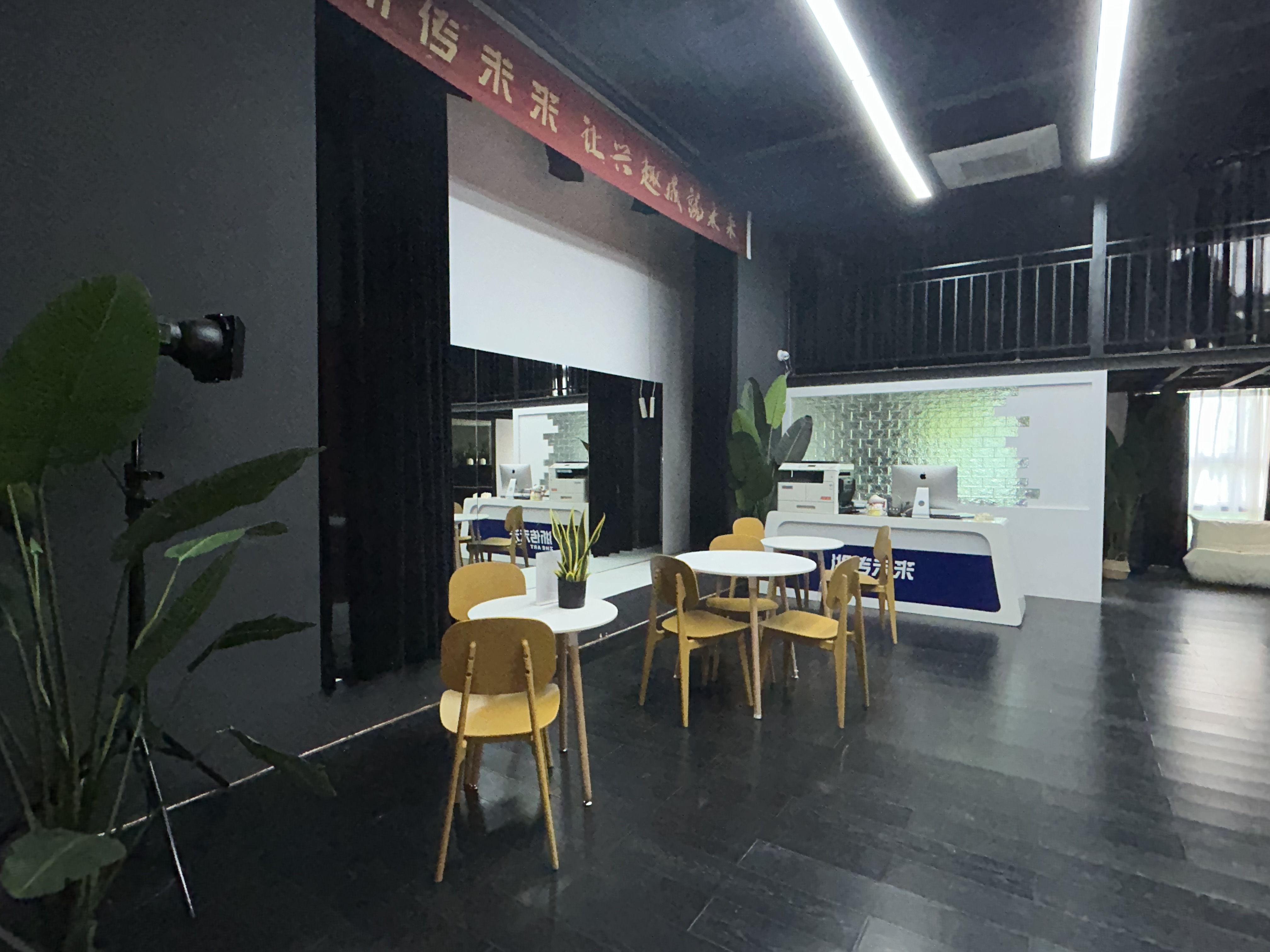 休闲区