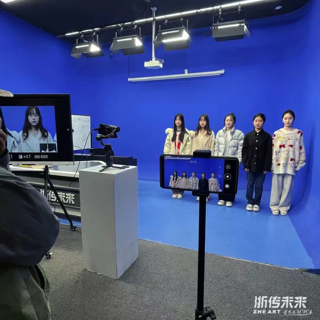 教学现场