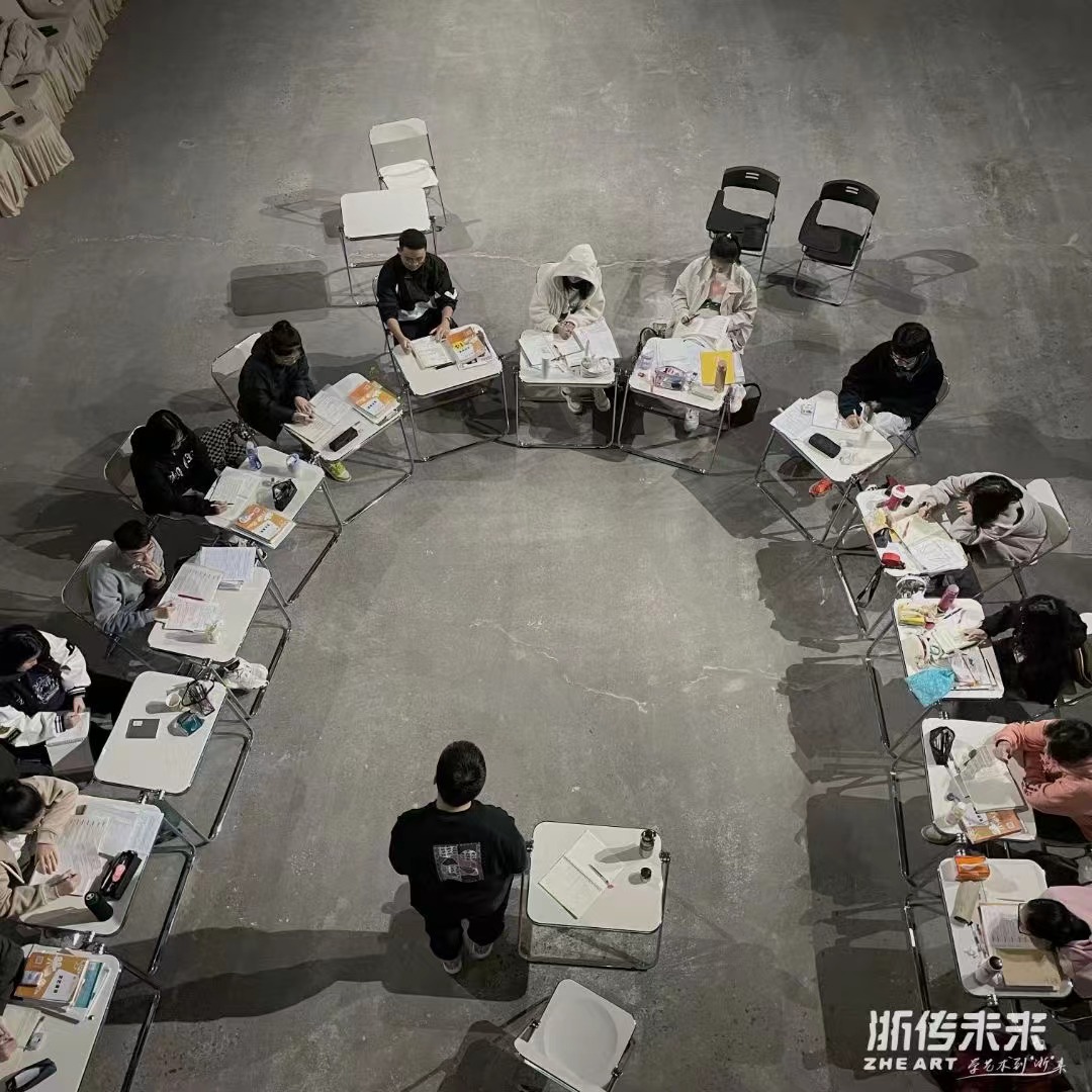 教学