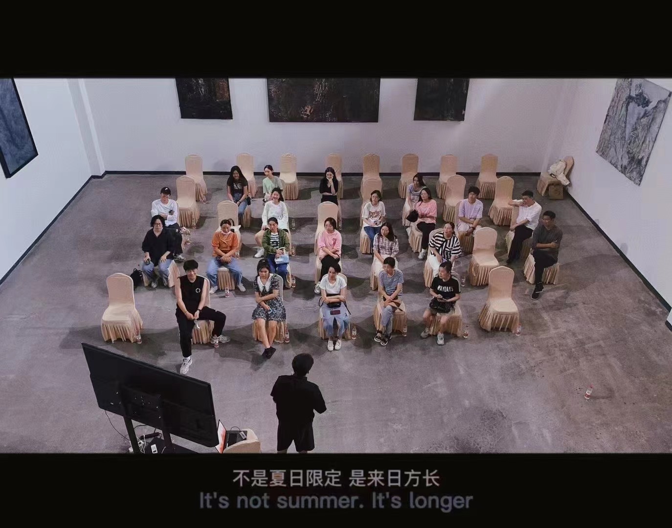 教学