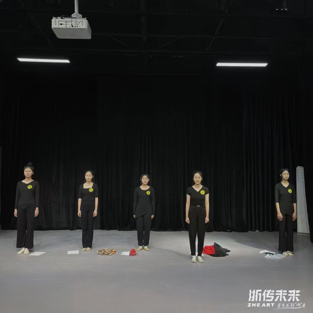 表演教学
