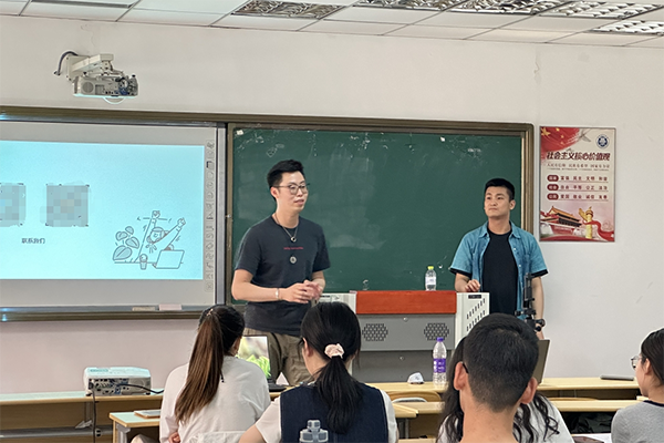课堂实拍