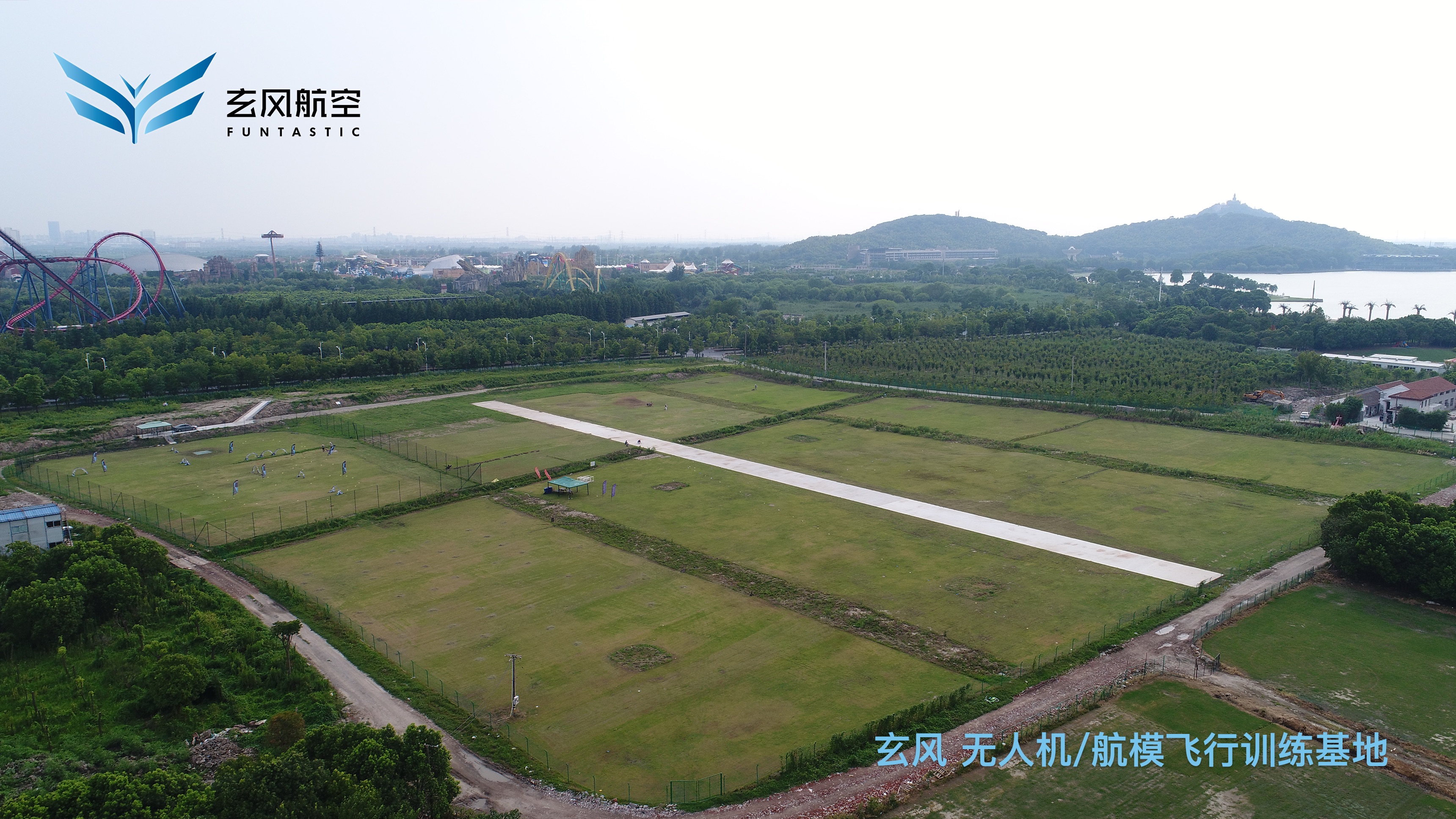 训练地点