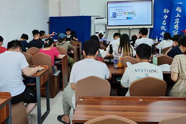 学习氛围