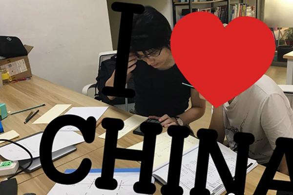 一对一教学