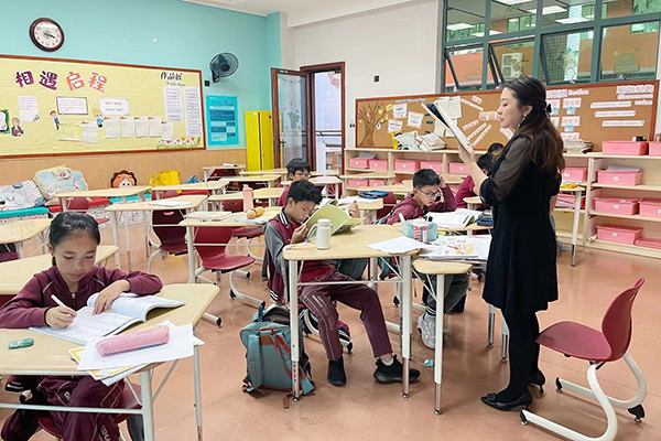 学习场景