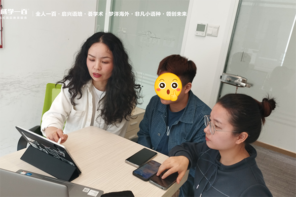 老师辅导