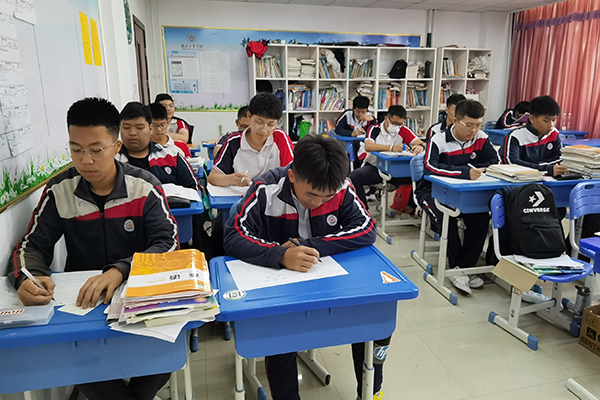 学校教学