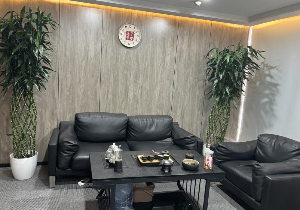 休闲区