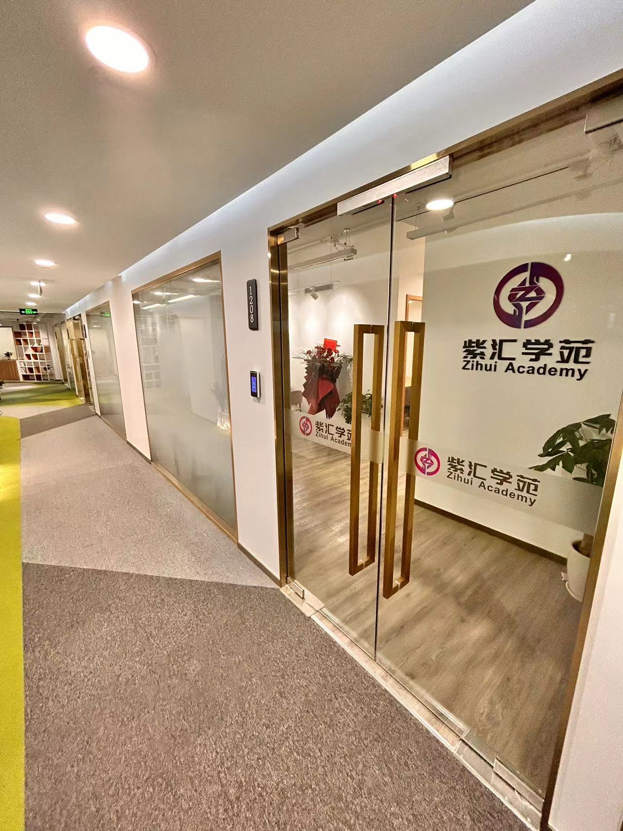 走廊