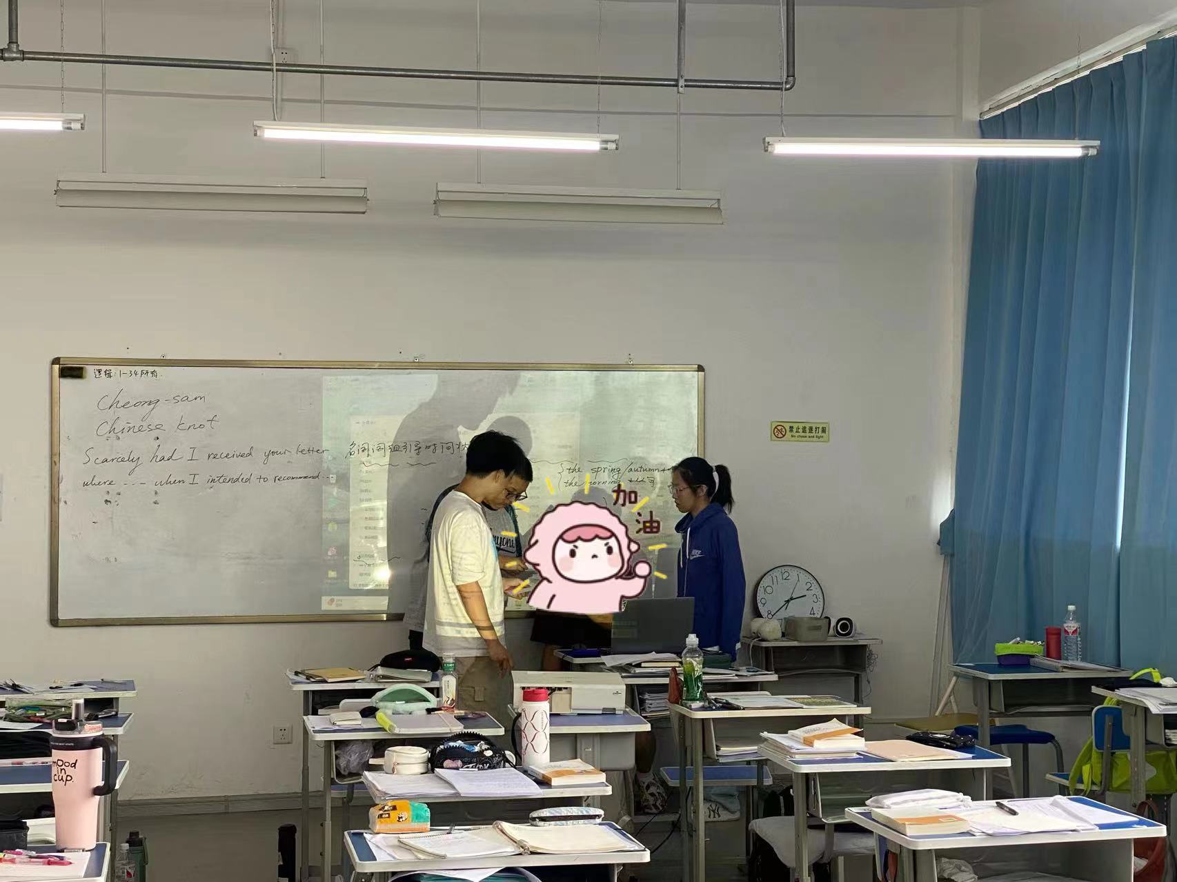 疑问解答