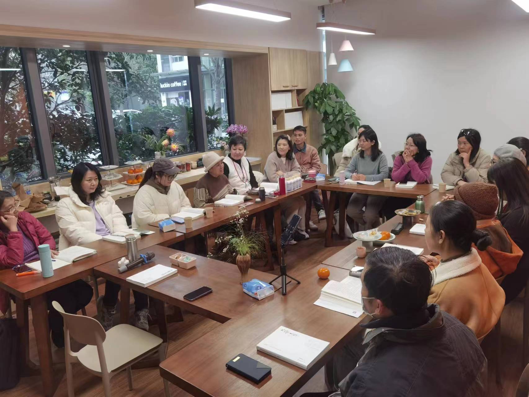 交流会议
