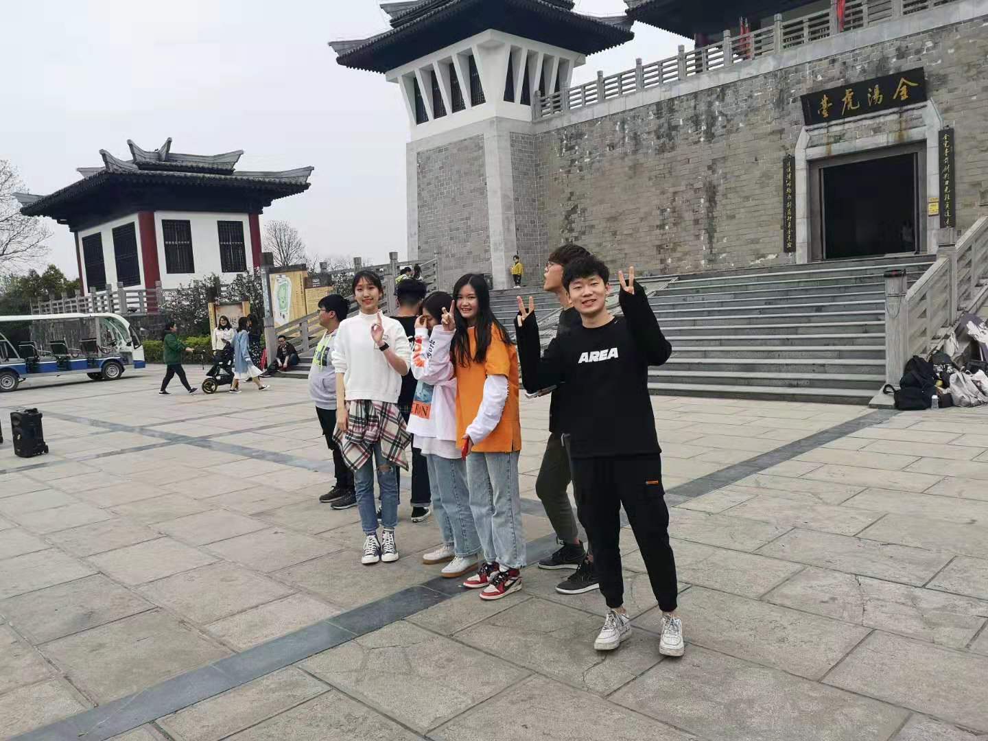 户外拓展活动