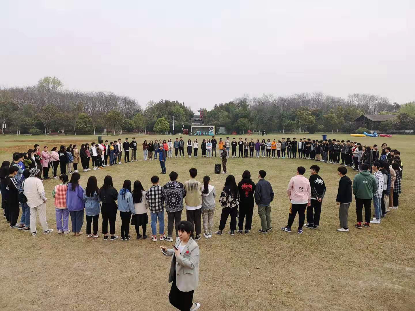 团建活动