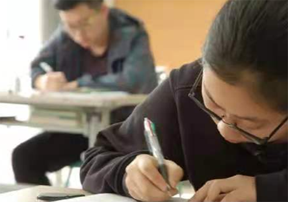 学习氛围