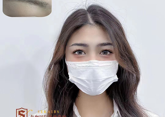 纹绣效果