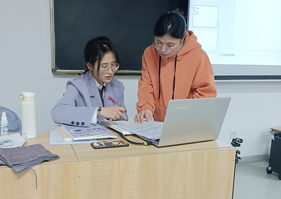 问题提问