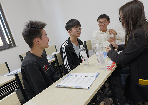 细致教学
