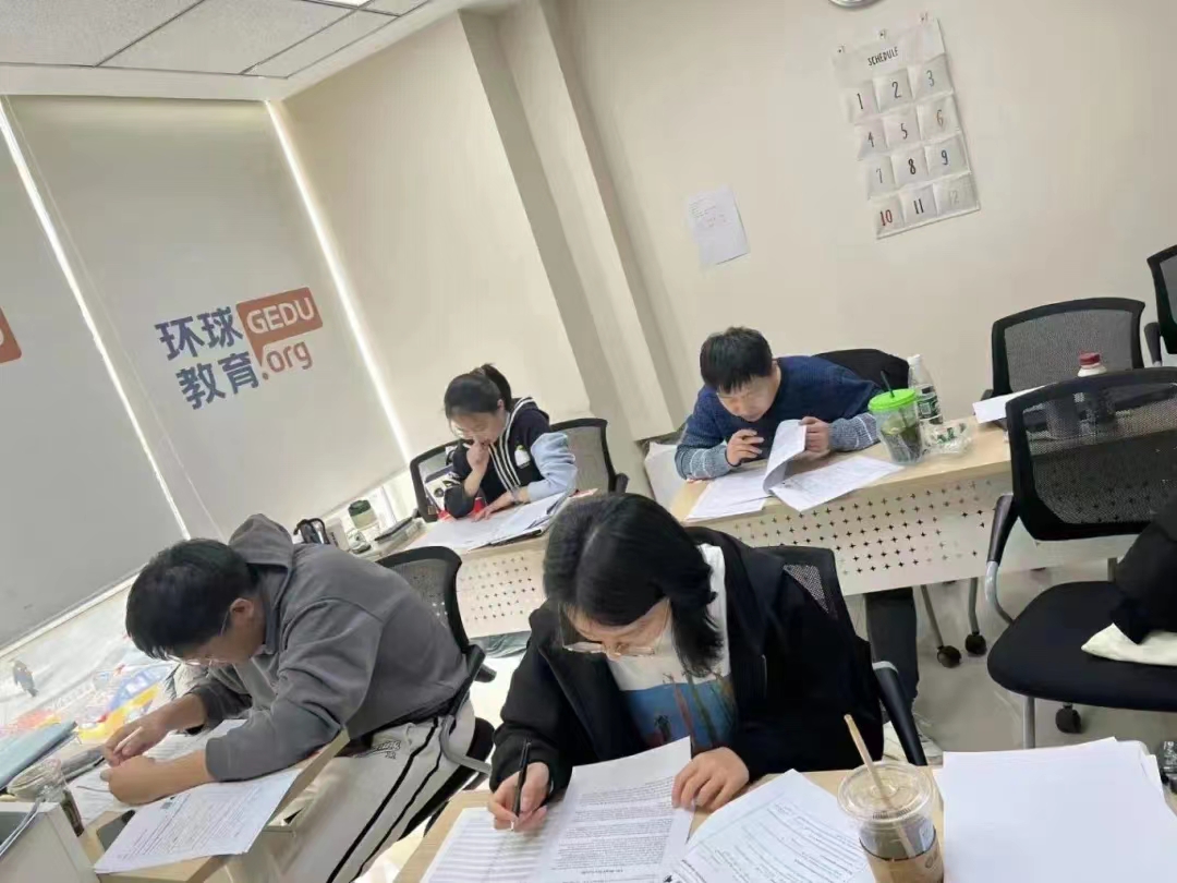 课堂测试