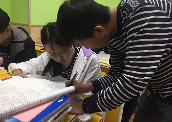 心理建设