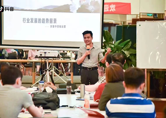 教学场景
