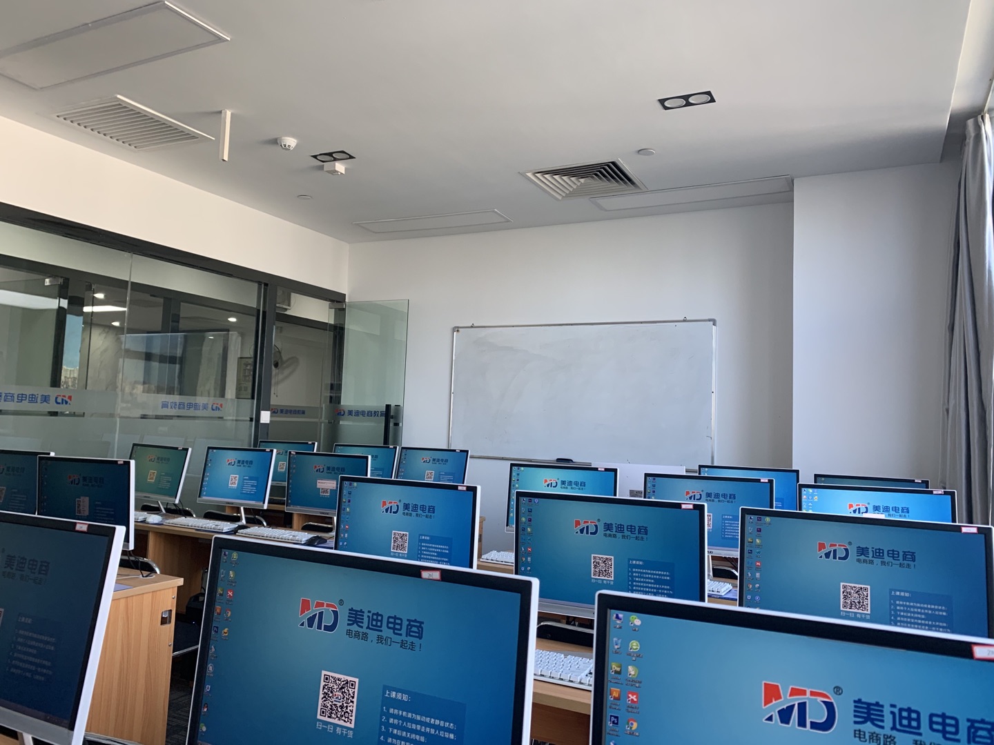 学校环境