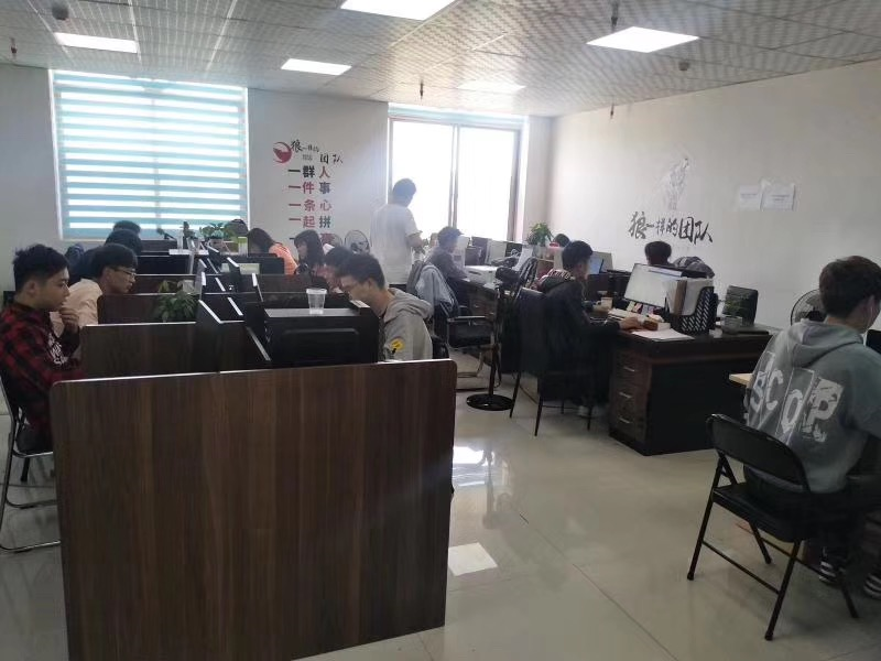 学校环境