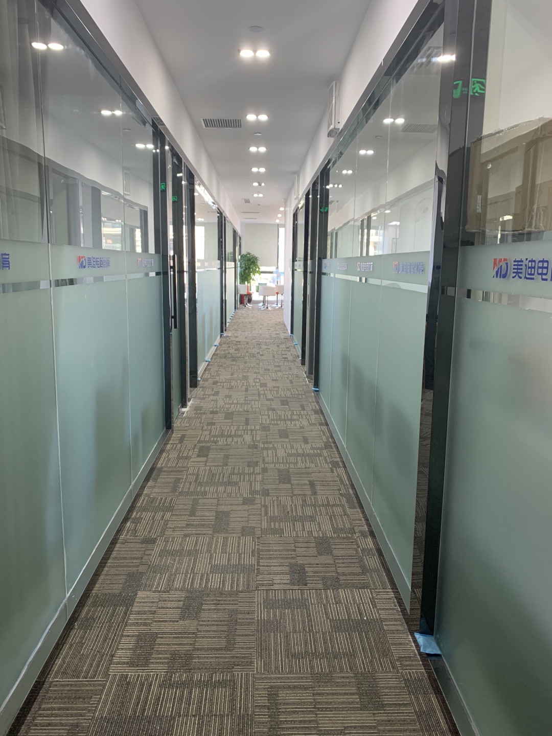 学校环境