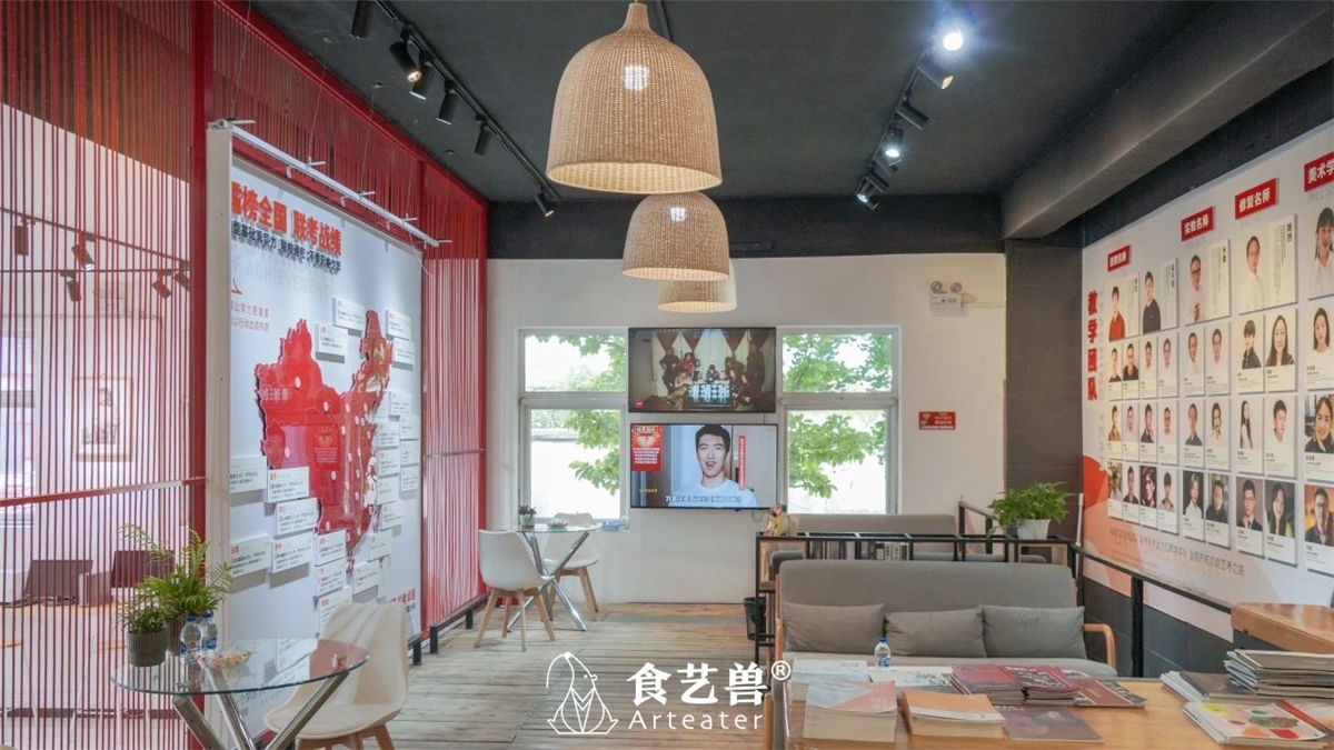接待区